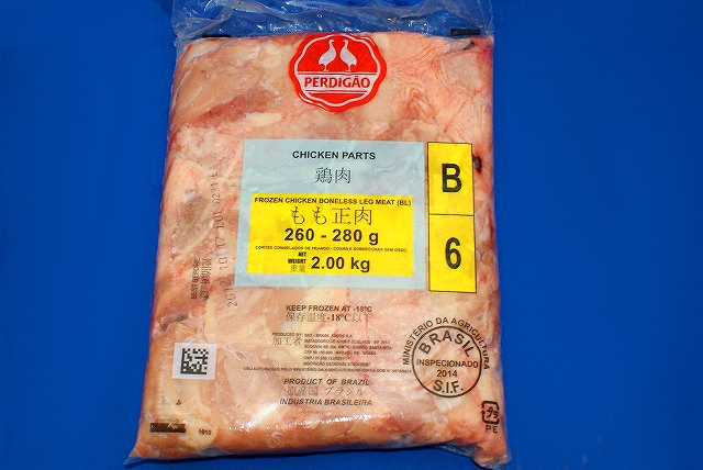 2ｋｇ　ブラジル産　焼肉店　－登録無しで直ぐ注文可能！　冷凍鶏もも　60円/100g(税込)