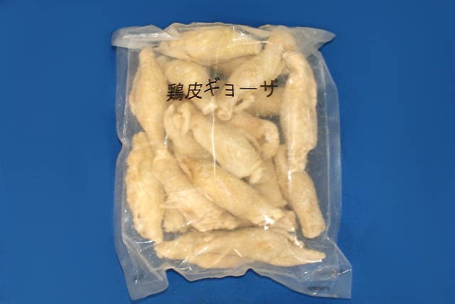 中国産 鶏皮餃子（業務用） 500ｇ（25ｇ×20個） 38円/1個（税込） 居酒屋 食肉卸.com －登録無しで直ぐ注文可能！